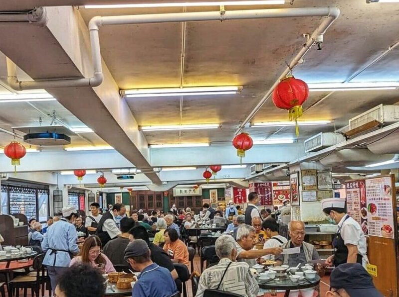 Hong Kong Must-Do Eating Dim Sum