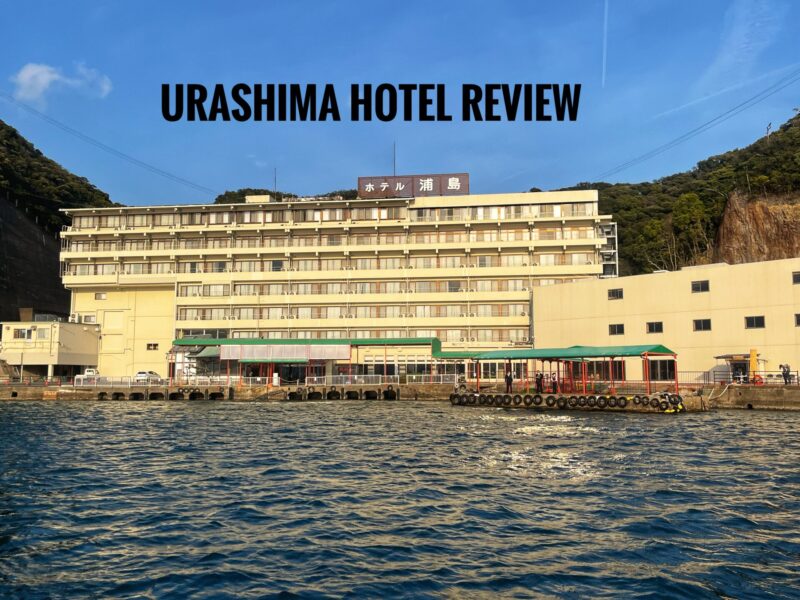 Hotel Urashima Review