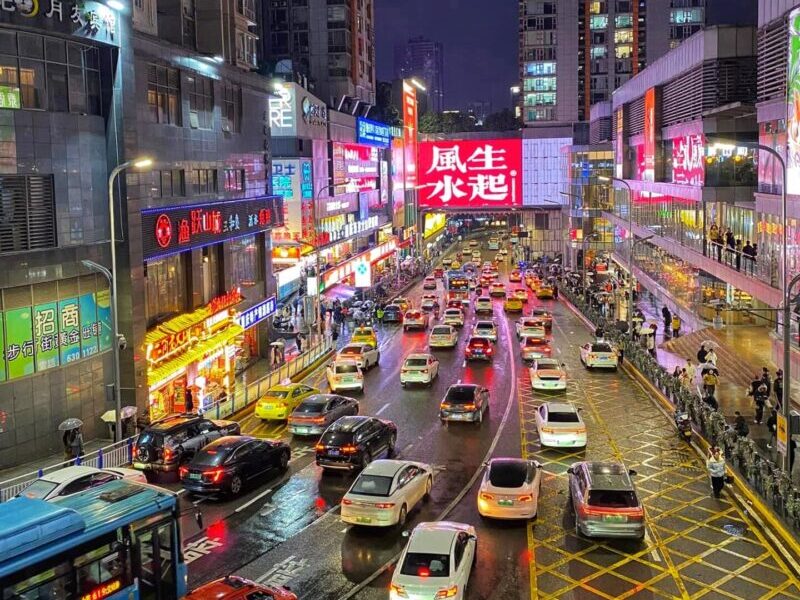 How To Get Around in China - City