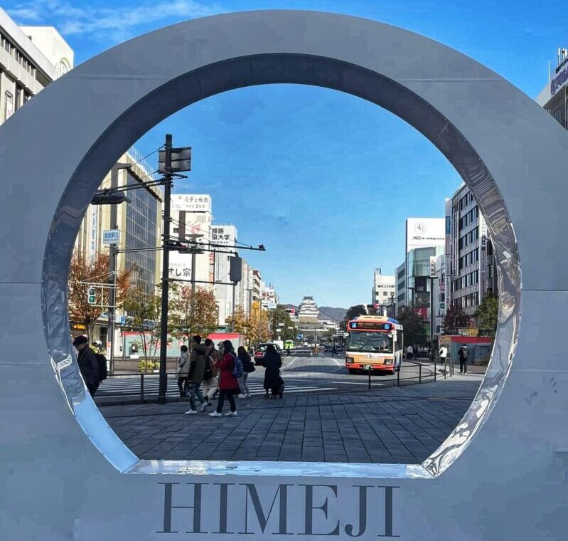How To Get To Himeji