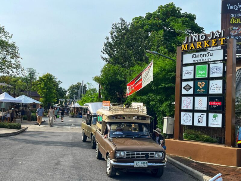 How To Get To Jing Jai Market