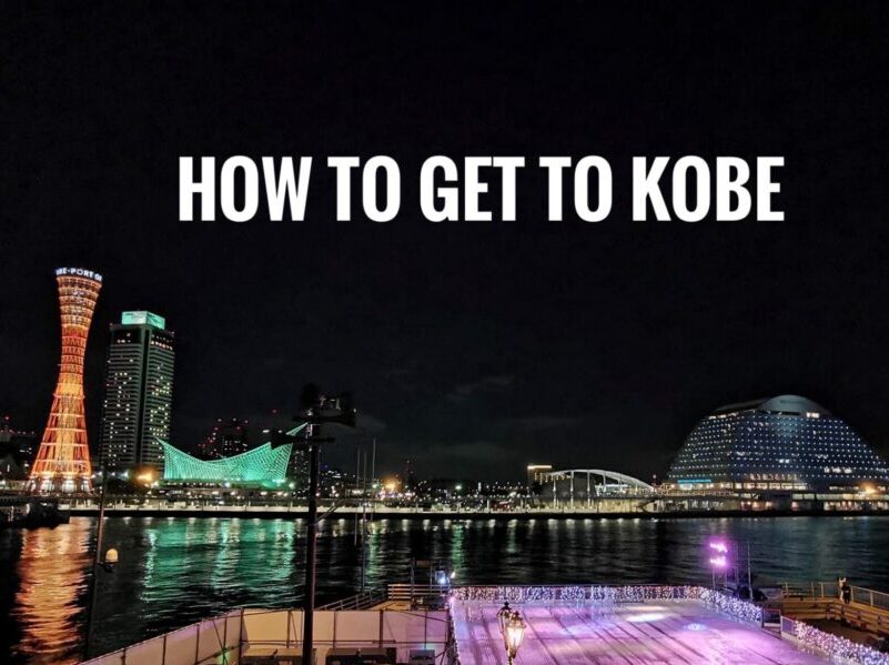 How To Get To Kobe - Access and Transport Pass