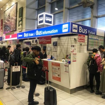 From Fukuoka Airport To Kumamoto by Bus, Explained