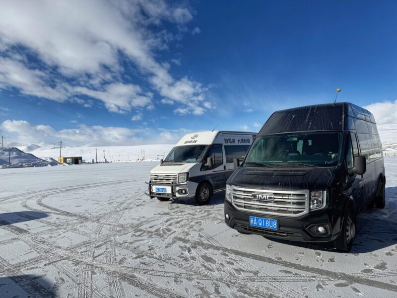 How To Get To Muztagh Glacier Park