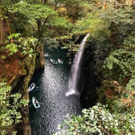 How To Get To Takachiho Gorge