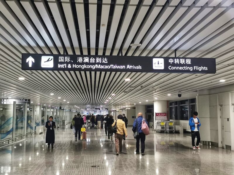 How To Get to Xian