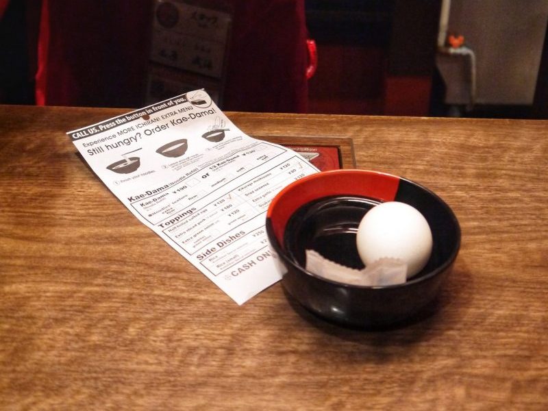 How To Order in Ichiran Ramen