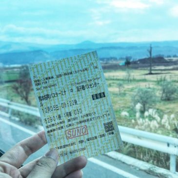 How To Reserve Kyushu Highway Bus Ticket, Explained