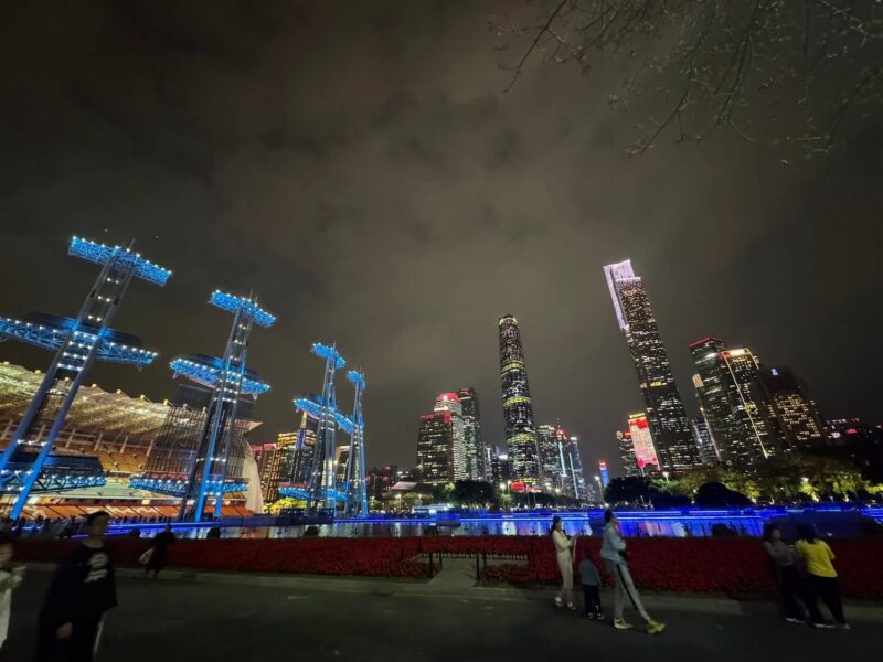 Huacheng Square at Night