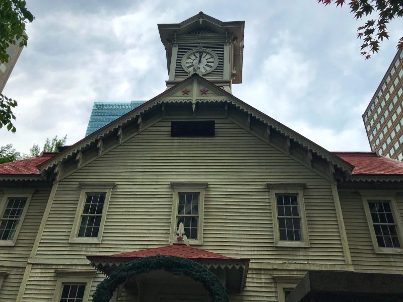 Sapporo Clock Tower