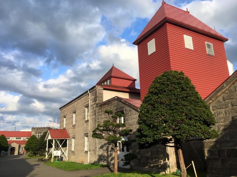 Nikka Whisky Distillery