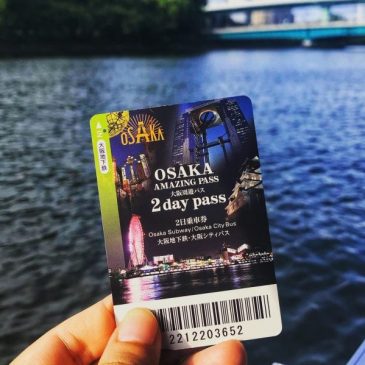 Osaka Itinerary: Travel Guide Blog With Osaka Amazing Pass