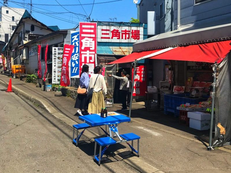 Sankaku Market Otaru