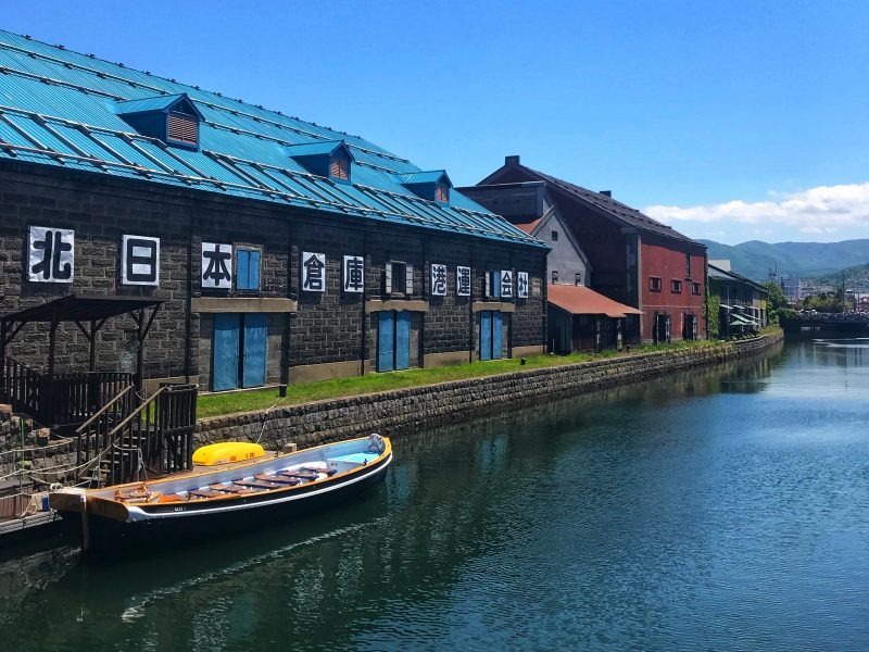 Otaru Canal