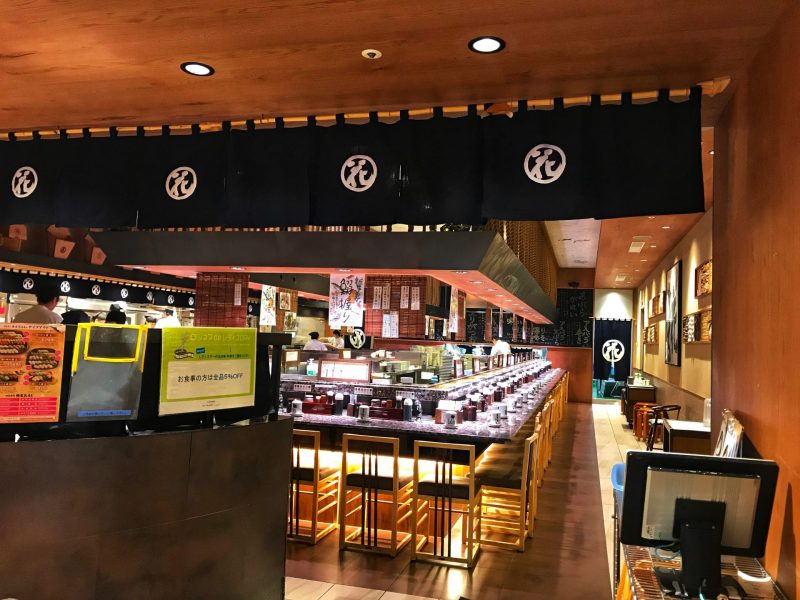 Nemuro Hanamaru Sapporo Before Opening