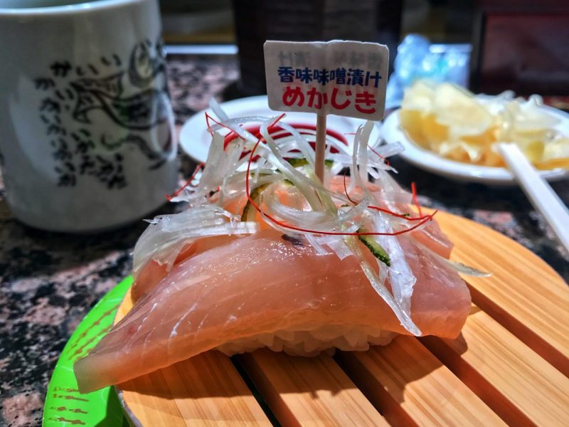 Sushi at Nemuro Hanamaru