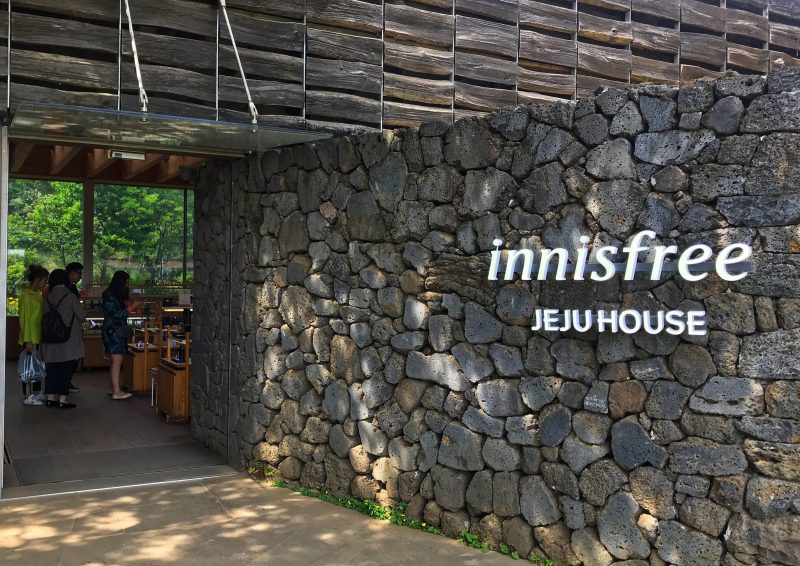 Innisfree Jeju House