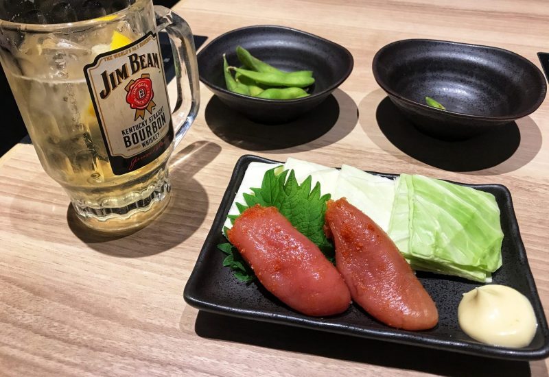 Appetizer and Mentaiko Side Dishes