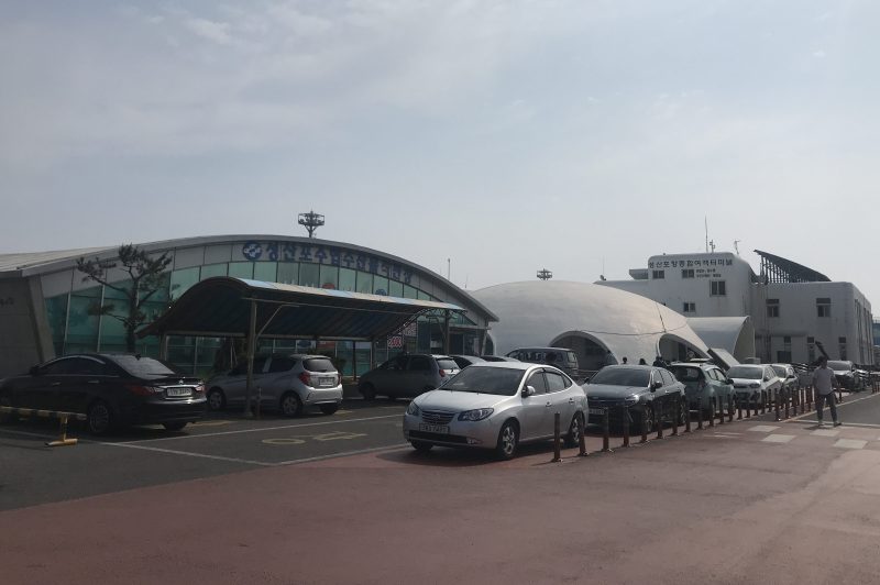 Seongsan Passenger Terminal Port