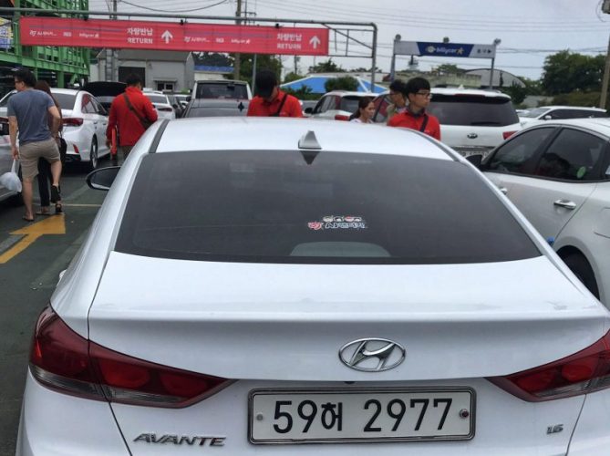 Driving in Jeju A Guide For Renting A Car In Jeju Island MyTravelBuzzg