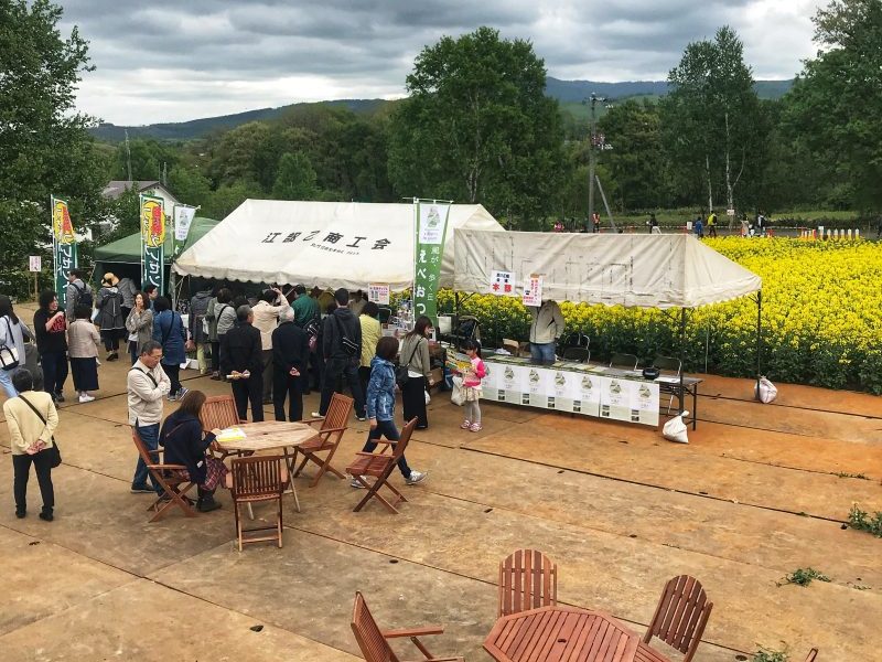 Celebration in Takikawa Canola Flower Festival