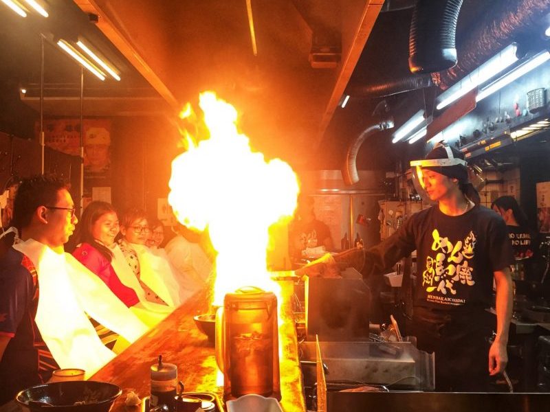 Flaming Kyoto fire ramen