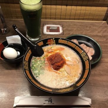 Ichiran Ramen Ueno: Best Ramen Shop in Ueno Tokyo