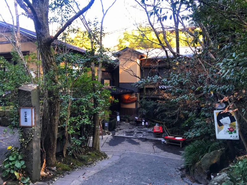 Ikoi Ryokan in Kurokawa Onsen