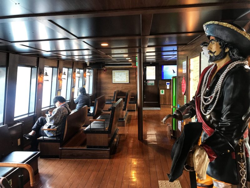 Inside Kujukushima Sightseeing Cruise