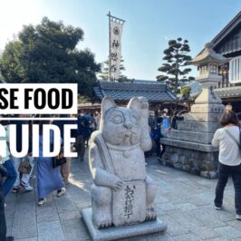 Ise Food Guide - What To Eat in Ise