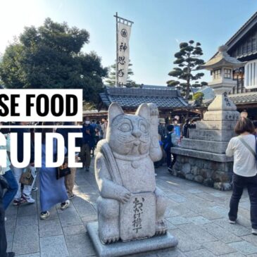 Ise Food Guide: What To Eat in Ise Shima