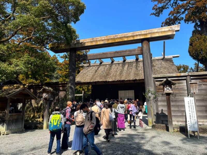 Ise Shima Itinerary - Geku Outer Shrine