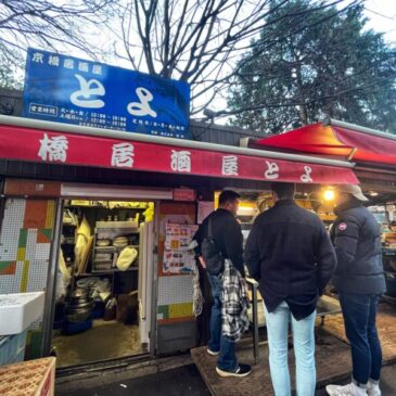 Izakaya Toyo: Legendary Osaka Best Street Food