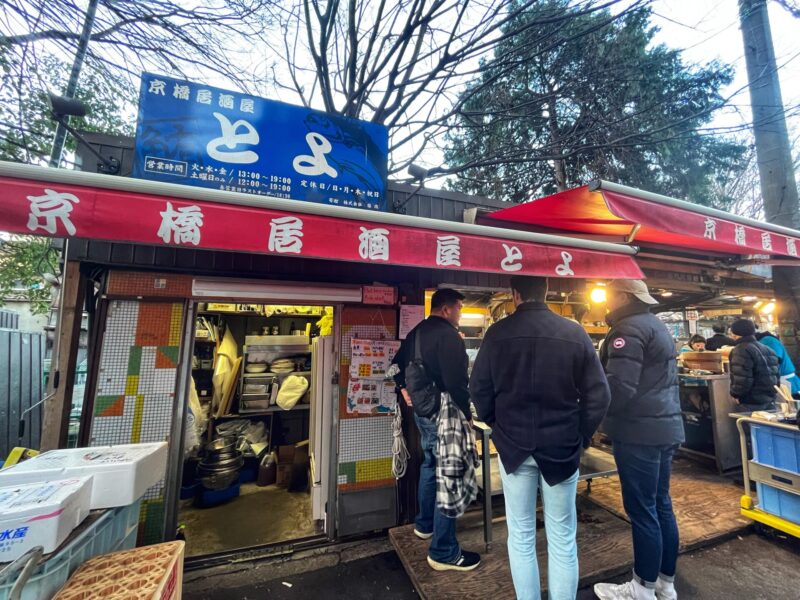 Izakaya Toyo The Legendary Osaka Best Street Food