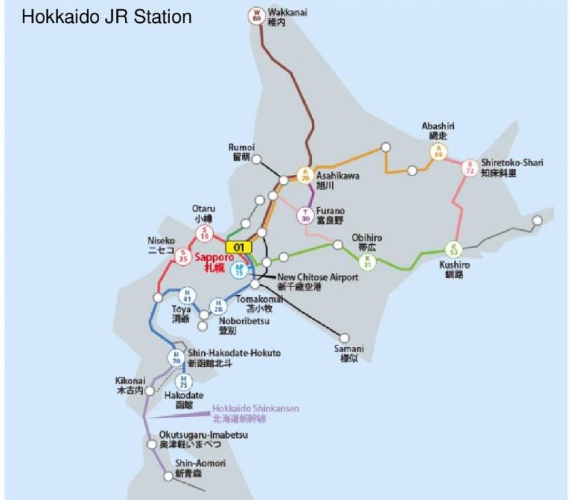 Hokkaido JR Station