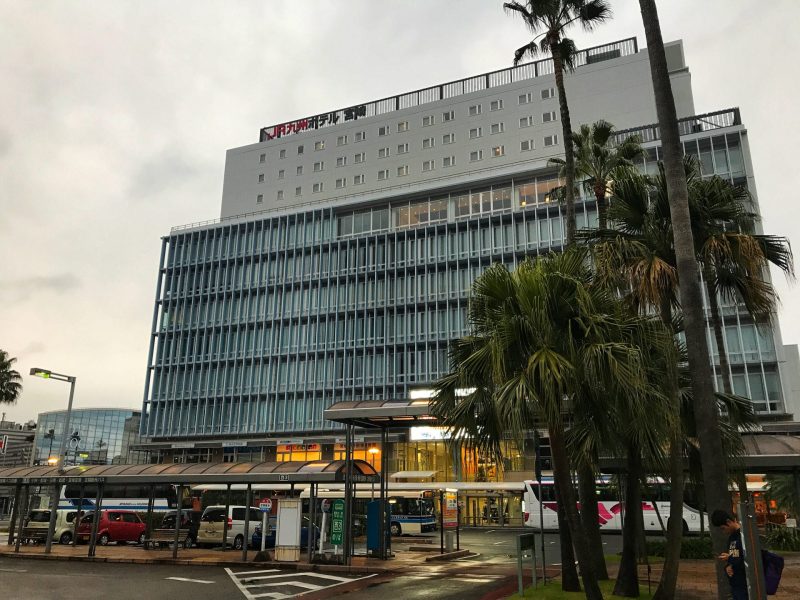 JR Kyushu Miyazaki Hotel