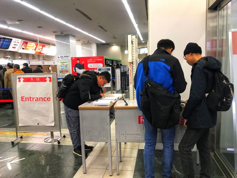 JR Kyushu Pass Seat Reservation On the Spot