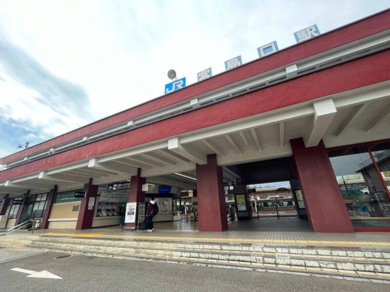 JR Miyajima-Guchi Station