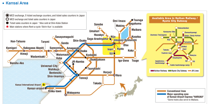 JR West Kansai Japan Coverage