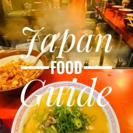 Japan Food Guide Blog