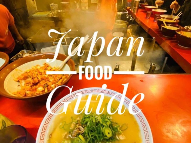 Japan Food Guide Blog