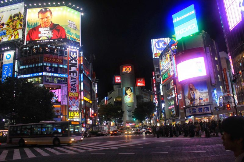 Japan Itinerary - Shibuya