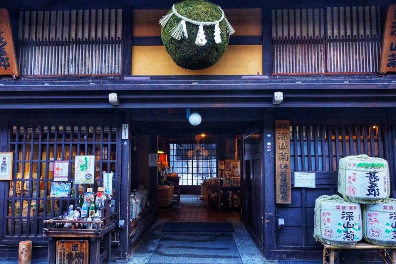 Japan Itinerary - Taste The Sake in Takayama