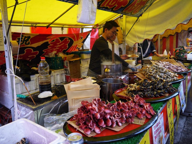 Japanese Street Food in Tokyo