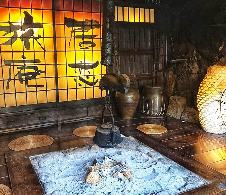 Japanese fireplace