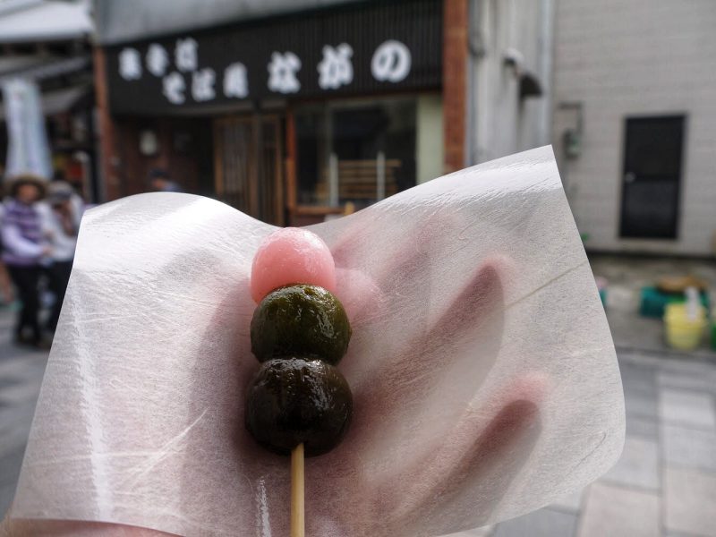 Japanese sweet in Byodoin Street