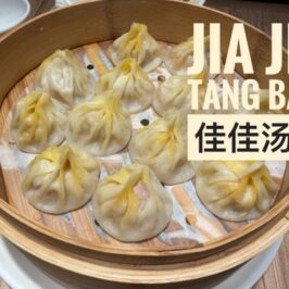 Jia Jia Tang Bao Shanghai XLB