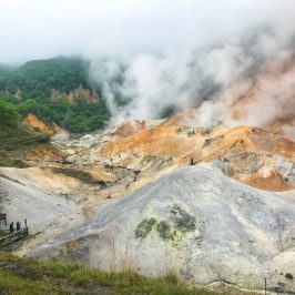 Jigokudani aka Hell Valley