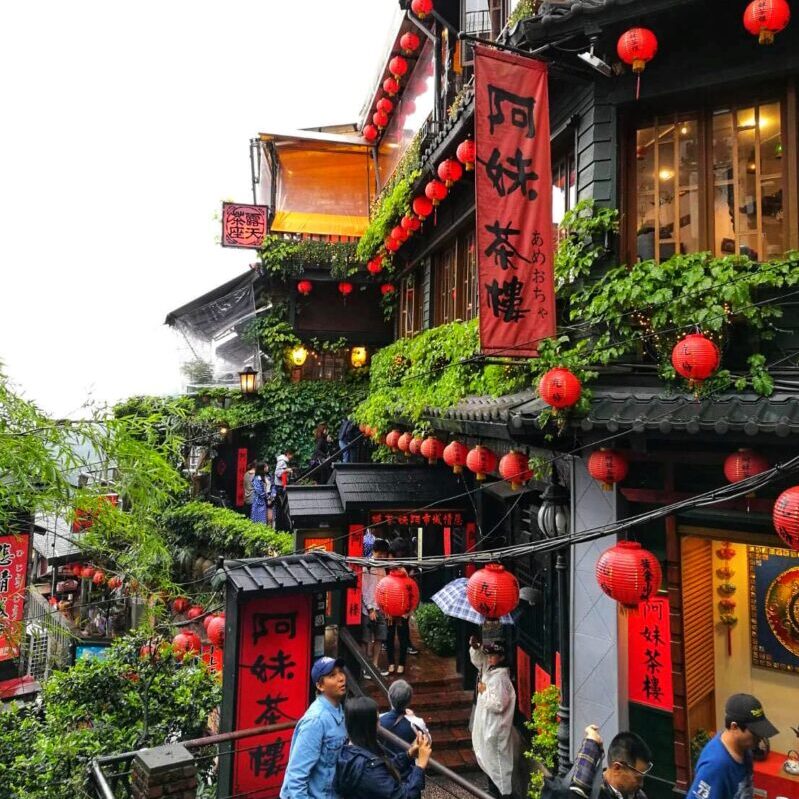 Jiufen Itinerary - A-Mei tea house