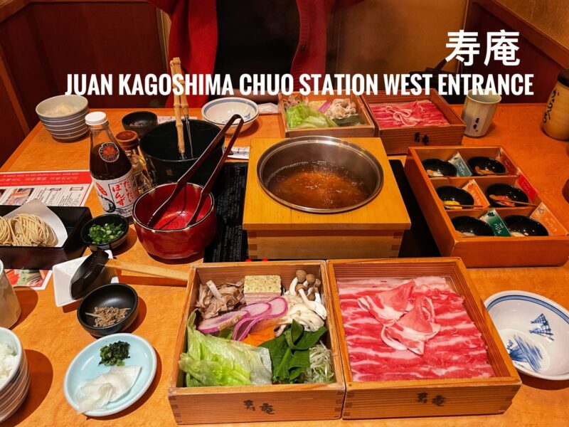 Juan Kagoshima Food Review